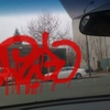 Upload