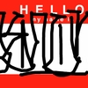 Upload
